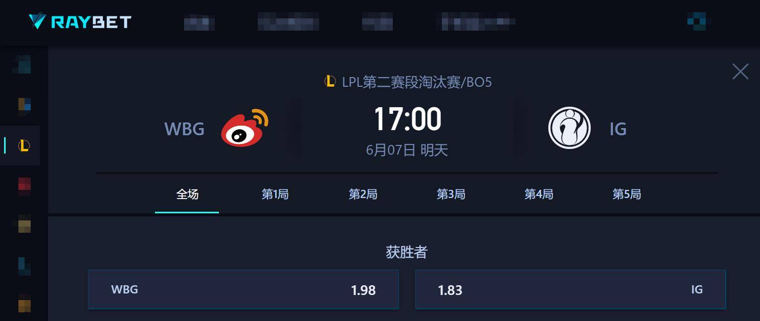 Rookie连续十场比赛得分超过突破纪录，FPX挑战极限！